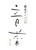 信州雪蔵熟成そば　音菜