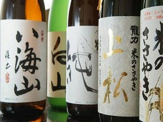 本格和食に合う香り高き銘酒