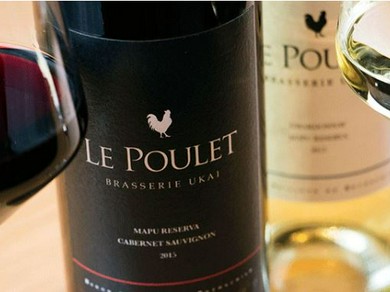 料理に合わせた各国のワイン　ソムリエが最適な1本を選びます