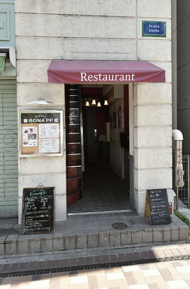 JR東海道本線大船駅より徒歩3分とアクセス良好