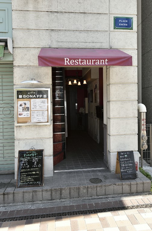 JR東海道本線大船駅より徒歩3分とアクセス良好