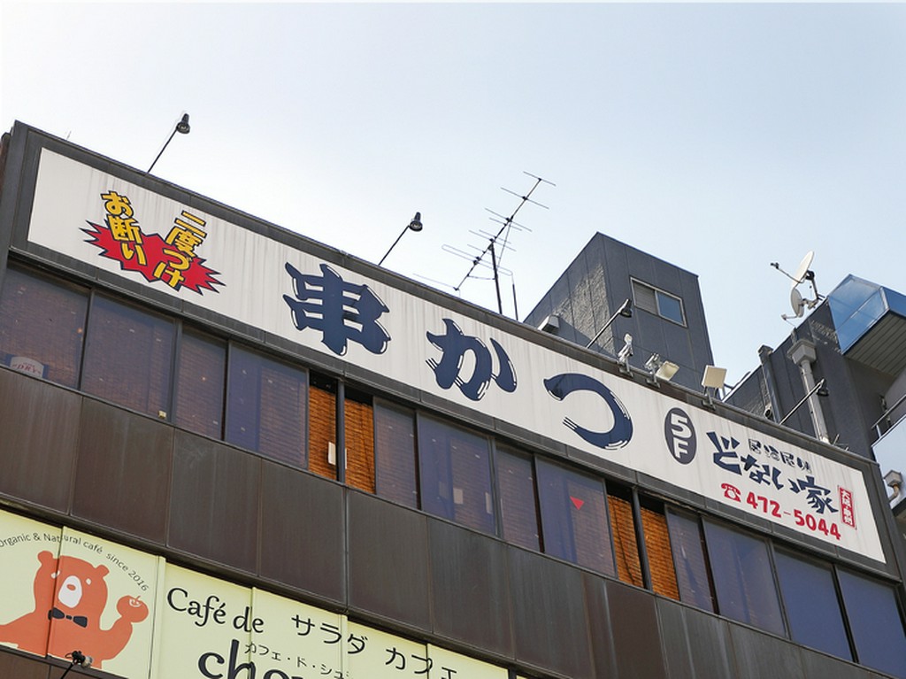 スポーツ観戦もお楽しみいただけます