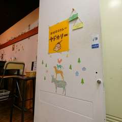 谷町界隈でのカレー巡りにもおすすめのスパイスラボ的存在