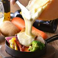 彩り豊かな京野菜と、ラクレットチーズ。
生ハムも一緒に。