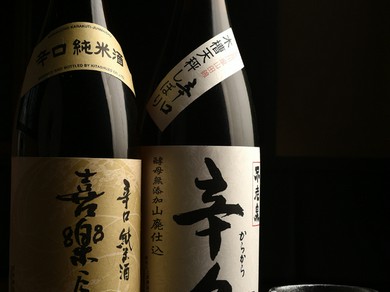 料理に合わせて楽しむ、京都や滋賀の地酒