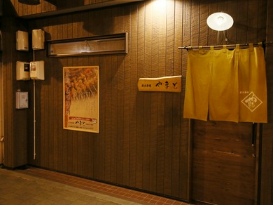 ノスタルジックな雰囲気に癒されて