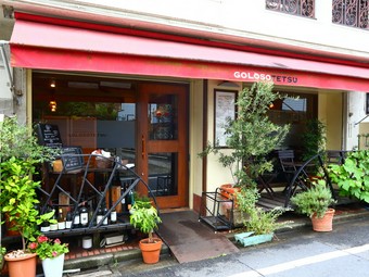小さなお子さまやペットも一緒に料理を楽しめます