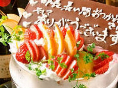 記念日など、特別な日にぴったりなサプライズコース