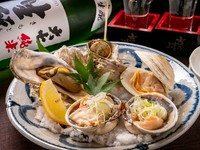 【栄螺】【蛤】【殻付き帆立】【大浅利】　毎日市場直送の新鮮な活貝の盛り合わせ！一日数量限定！！料理長厳選の新鮮活貝を是非、ご賞味下さい。