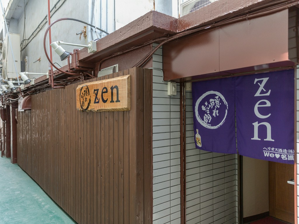 気取らずに、四季折々の本格和食を味わえる店