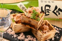 蟹肉をふんだんに使った『カニクリームコロッケ』は【海鮮居酒屋　海ごころ】ならではの仕上がり