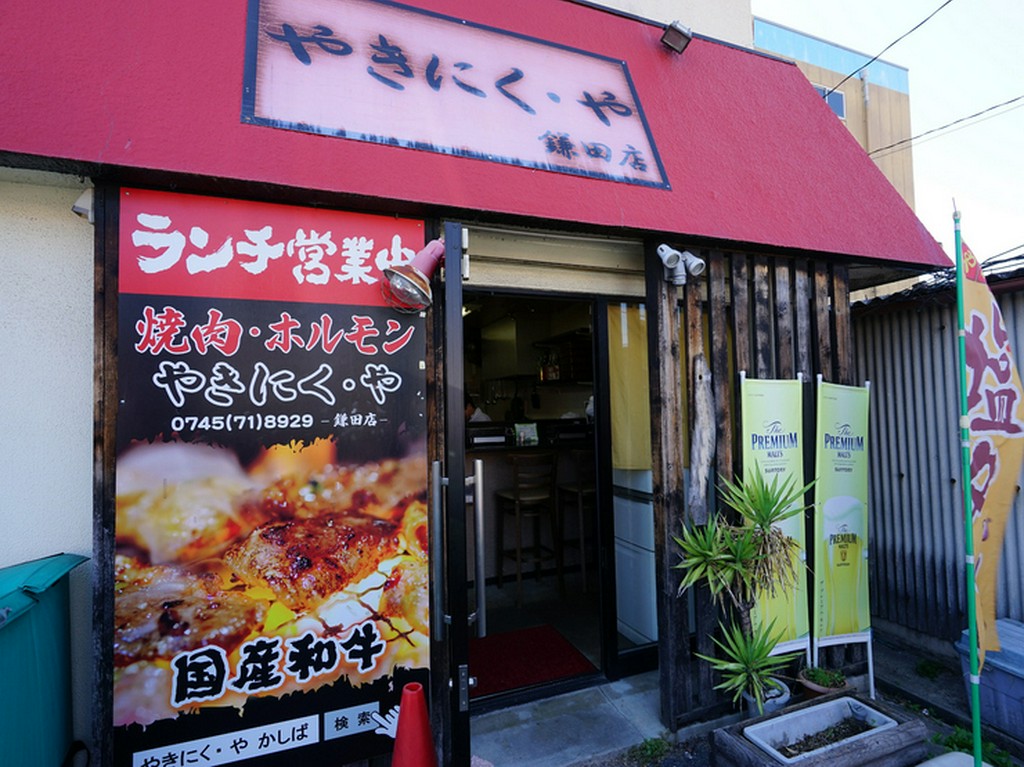 多彩なシーンで活用できる。おいしいお肉でおもてなし