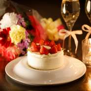 プロジェクションマッピング×和食×分子ガストロノミーの融合。
ゲストの思い出に残る歓送迎会をどうぞ。
クーポンご利用で歓送迎会を彩る特別なサービスをご用意。
完全予約制ですのでお早めのご予約を・・・。