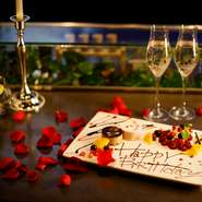 誕生日/記念日など大切な日には
食前酒/特製プレートが付いたAnniversary Planを。
プロジェクションマッピングと、
分子調理したイリュージョンのようなお料理が
忘れられない特別な思い出づくりをお手伝いします。