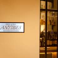 丸の内ブリックスクエアの2階にある【アンティーブ】