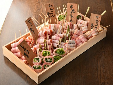 当店自慢の野菜巻き串！