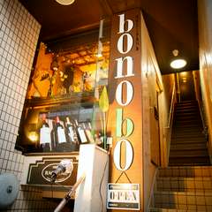 飯田橋駅にほど近く、お腹も心も満足できるとびきりの一軒