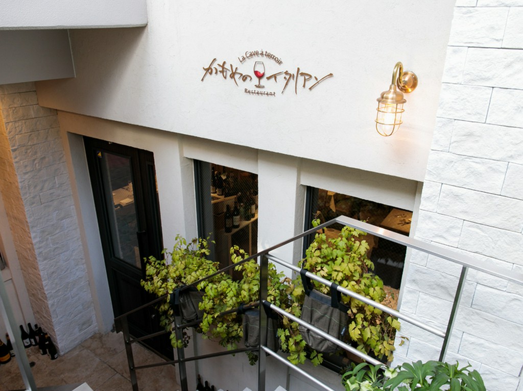 着席20名様より、立食なら50名様までの貸切が可能