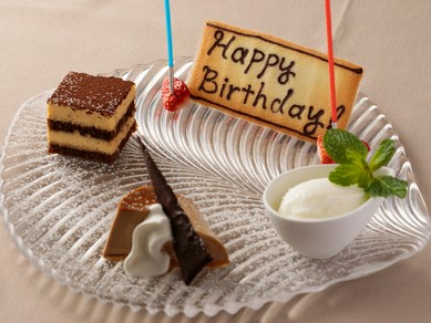 心に残る、記念日のおもてなし