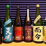 同じ銘柄でも季節により出荷しているお酒は違います。その時その時に合わせて仕入れておりますので、日本酒でも季節を感じていただけます。