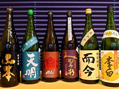 様々なジャンルで常時２０種類以上ご用意しております。