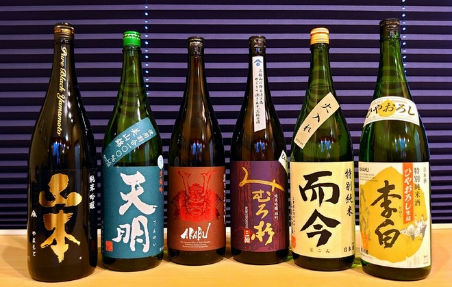 日本酒にこだわっている