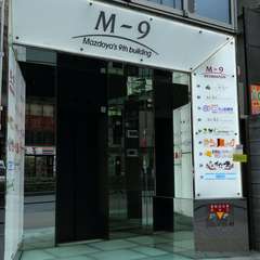 吉祥寺駅からすぐ、ビルの9Fにあるお店