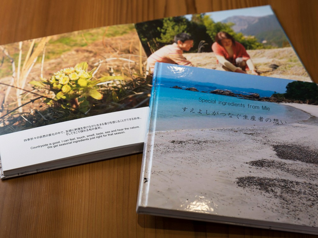 世界中を旅してきた経験を活かす、海外ゲスト向けサービス