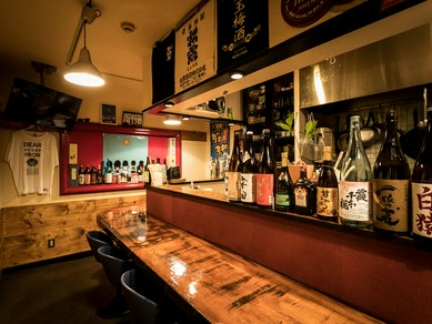 渋谷の創作和食がおすすめのグルメ人気店 ヒトサラ