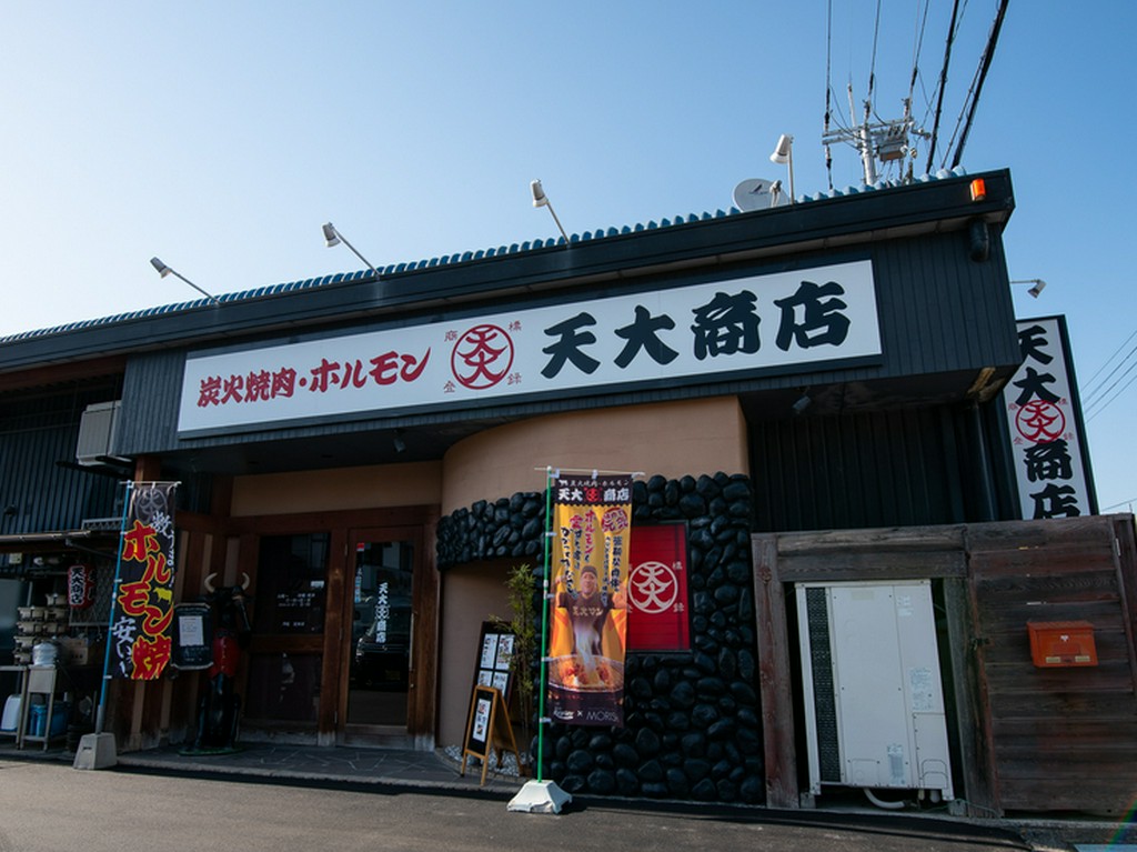 肉＆スタッフの笑顔からパワーをもらえるアットホームな空間