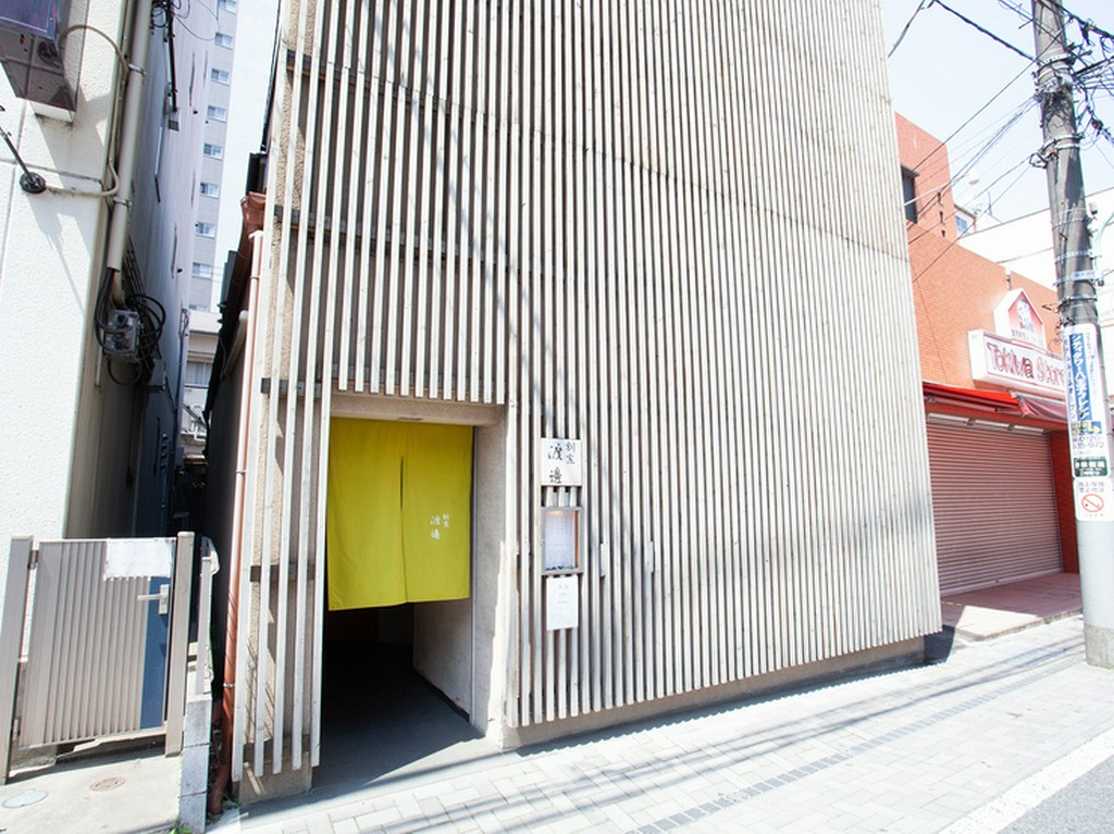 大切な方を偲ぶ、お集りにもどうぞ。料理内容のご相談もお気軽に