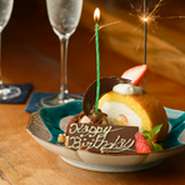 2名～オーダー可能です。