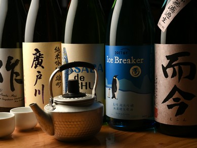 日本各地から取り揃えられた銘酒が充実のラインナップ