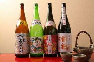 日本酒メニュー