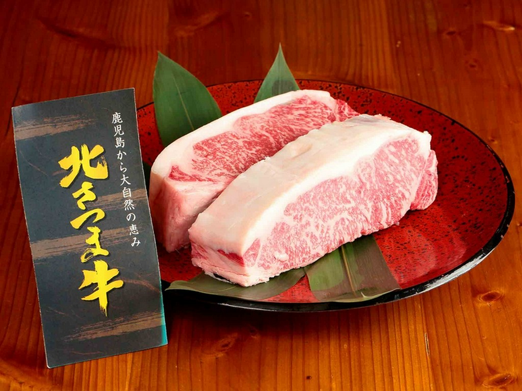 鹿児島の誇るブランド黒毛和牛「北さつま牛」