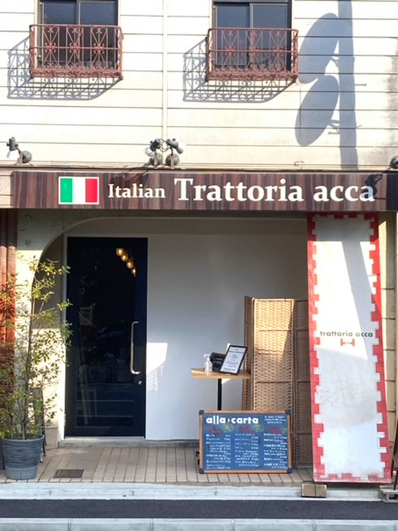 TRATTORIA ACCA 西院/イタリアン ネット予約可 | ヒトサラ