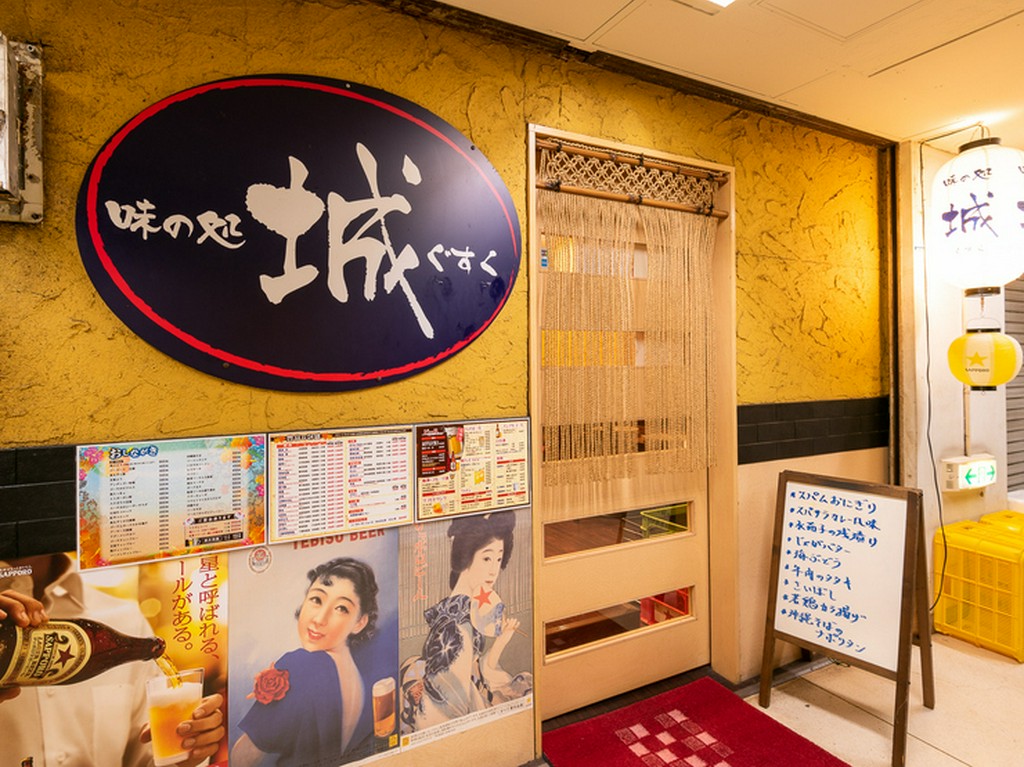 夏は鱧スキ、冬はすき焼きなど季節感満載の料理が楽しめる				