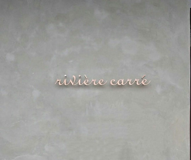 くつろげる雰囲気