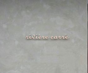rivière carré