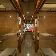 『鰆たたき』など岡山の美味しいグルメを詰め込んだコースや『炊きギョーザ』など【ミツノヤ】名物を堪能できるコースがあります。120分の飲み放題は地酒もOK！　各種宴会や仲間同士の集まりにピッタリです。