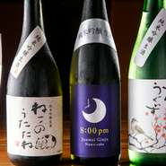 ■青森県■純米吟醸
フルーティーな香りと、バランス良くキレのある米の旨みが特徴。