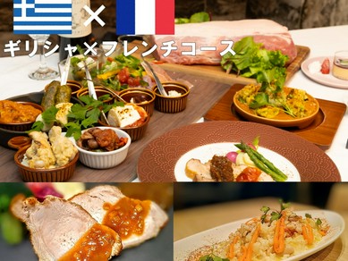 和歌山県で恋人とオシャレデートに使えるおすすめグルメ ヒトサラ