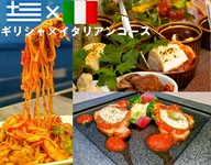 ボリューム感たっぷり！当ホテル自慢のギリシャ料理の前菜盛り合わせとイタリアン風のお食事料理とピッツァイオーラ料理（低温でゆっくりローストされたローストポークを使ったピザ風ローストポーク料理）