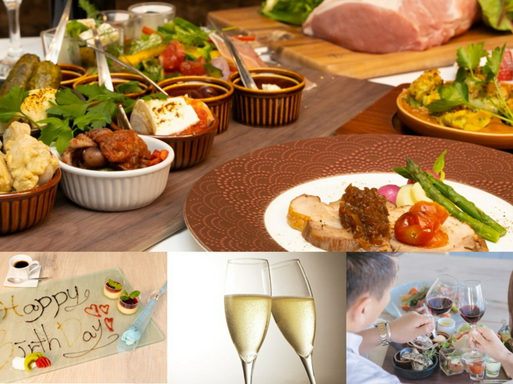 カップルコース