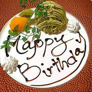 その日のデザート＆メッセージ付きデザートプレート！
※前日までの予約制となります