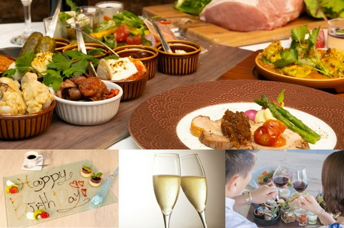 カップルディナーコース