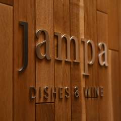 チベット語で「やすらぎ」と言う意味を持つ、店名の【Jampa】