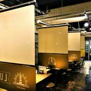 居心地の良さを