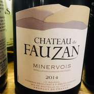 フランス　グルナシュ種　シラー種