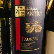 イタリア　カンパニア州　アリアニコ種100％